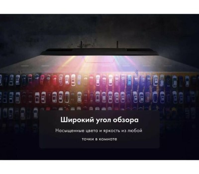 Телевизор Haier 65 Smart TV S2 Pro (10131010/211225/5417147/002, КИТАЙ)