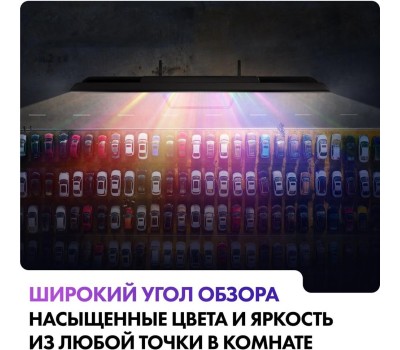 Телевизор Haier 65 Smart TV S2 Pro (10131010/211225/5417147/002, КИТАЙ)