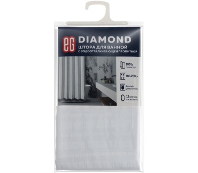 Штора для ванной ЕГ (543) DIAMOND Штора для ванной Белая