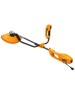 CARVER Триммер электрический TR-1500S/BH 1200Вт 1.35л.с. разбор.штан. реж.эл.:леска/нож