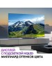 QLED телевизор Haier 75 Smart TV S6