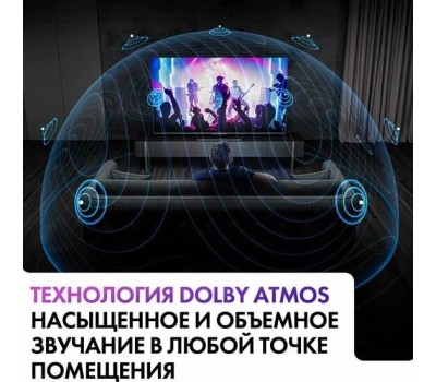 QLED телевизор Haier 75 Smart TV S6