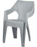 Кресло DECORONA DC628720025 DeForma 550x535x785 мм дымчатый кварц