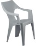 Кресло DECORONA DC628720025 DeForma 550x535x785 мм дымчатый кварц