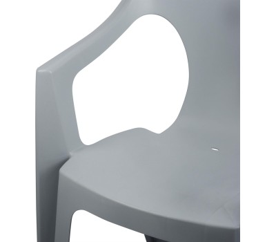 Кресло DECORONA DC628720025 DeForma 550x535x785 мм дымчатый кварц