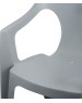 Кресло DECORONA DC628720025 DeForma 550x535x785 мм дымчатый кварц