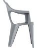 Кресло DECORONA DC628720025 DeForma 550x535x785 мм дымчатый кварц