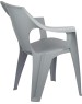 Кресло DECORONA DC628720025 DeForma 550x535x785 мм дымчатый кварц