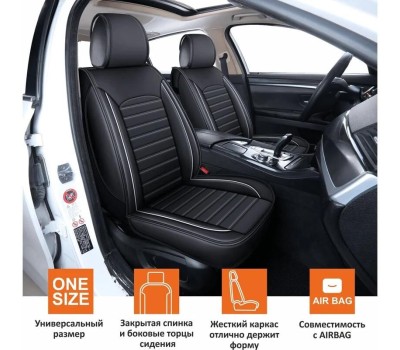 Накидка на сидение SENATOR SC020011 CREED каркасные, комплект 2шт /черный/