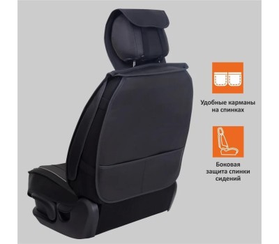 Накидка на сидение SENATOR SC020011 CREED каркасные, комплект 2шт /черный/