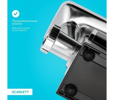 Мясорубка SCARLETT SC-MG45M32