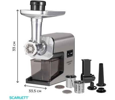 Мясорубка SCARLETT SC-MG45M32