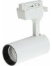 VOLPE ULB-Q277 20W/4000К WHITE