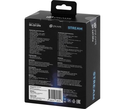 Веб-камера OKLICK Web-камера OK-C013FH, черный