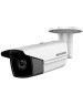 HIKVISION Камера видеонаблюдения IP DS-2CD2T43G2-4I(2.8MM), 2688х1520 pix, 2.8 мм, белый