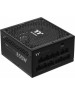THERMALTAKE Блок питания Toughpower GF2 ARGB, 850Вт, 140мм, черный, retail [ps-tpd-0850f3fage-2]