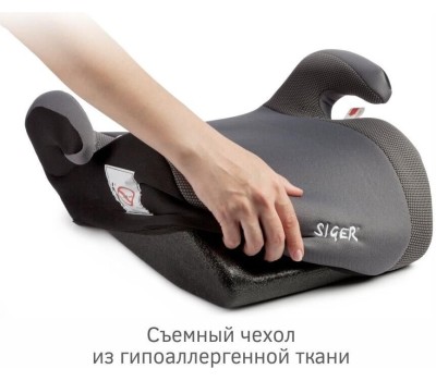 Автокресло детское SIGER УУД Мякиш Плюс гр.III, серый