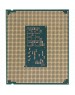 INTEL Процессор CORE U7-265K S1851 OEM AT8076806412 RQCW 99CMTA IN