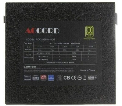 Блок питания ACCORD Блок питания ACC-850-80G, 850Вт, 80 PLUS WHITE, 120мм, черный, retail