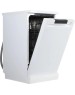 GORENJE Отдельностоящая посудомоечная машина 45СМ GS520E15W 740036