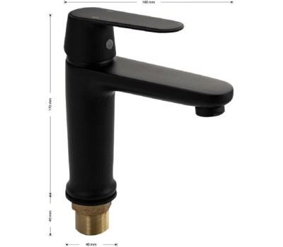 МАГНУС - Смеситель на раковину, литой корпус, цвет чёрный 8405