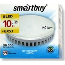 Лампа светодиодная SMARTBUY (SBL-GX-10W-6K) 10W/6000K/GX53