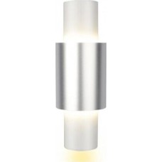светильник ESCADA 20037SMU/01 LED 7+3+3W 4000K белый/серебро