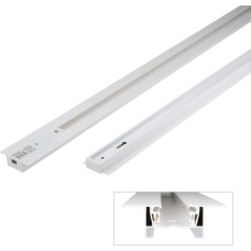 АКСЕССУАРЫ ДЛЯ СВЕТИЛЬНИКОВ VOLPE (UL-00007376) UBX-Q123 RS2 WHITE 100 SET01