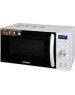 Микроволновая печь HYUNDAI HYM-D3027 20л