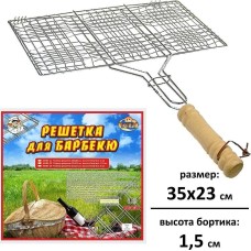 MULTIDOM Решетка для барбекю 