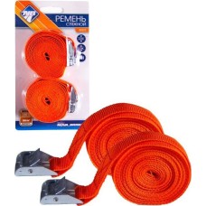 Стяжка груза NOVA BRIGHT ленточная 2,5 см х 2,5 м, в блистере, с фиксатором (2 шт.) 39372