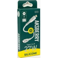 Кабель AKSBERRY (6972969383095) X157 PD Real silicone 1м белый