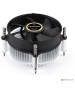 EXEGATE EX286138RUS Кулер EK-11508 (Al, LGA1150/1151/1155/1156/1200, TDP 75W, Fan 90mm, 2200RPM, Hydro bearing, 3pin, 22db, 285г, с термопастой, на ви