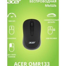 ACER OMR133 черный оптическая (ZL.MCEEE.01G)