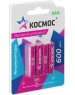 Аккумулятор КОСМОС KOCR03NIMH600mAh4BL фуксия