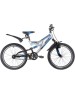 Велосипед NOVATRACK 20SS1V.SHARK.SL20 серебристый 139751