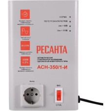 Стабилизатор напряжения РЕСАНТА АСН-350/1-И