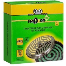 Спираль от комаров NADZOR Подставка для спирали от комаров с крышкой