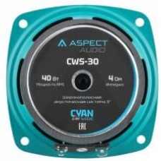 Автоакустика ASPECT CWS-30, Cyan Line, 3