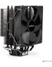 Exegate EX286299RUS Кулер Dark Magic EXX400-PWM (Al+Cu, черное покрытие, 4 тепл.трубки, LGA775/1150/1151/1155/1156/1200/1700/AM2/AM2+/AM3/AM3+/AM4/FM1/FM2/754/939/940, TDP 140W, Fan 120mm, PWM, 1200-2
