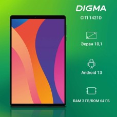 DIGMA 10.1