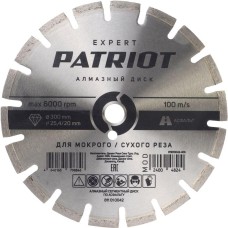 Диск алмазный PATRIOT Диск алмазный сегментный (300х25 мм)