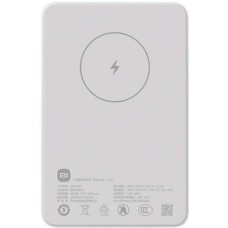 Аккумулятор внешний XIAOMI Внешний аккумулятор (Power Bank) BHR9303GL, 5000мAч, белый
