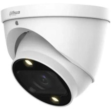 Камера видеонаблюдения DAHUA Камера видеонаблюдения аналоговая DH-HAC-HDW1239TP-Z-A-LED-S3, 1920х1080 pix, 2.7-13.5 мм, белый
