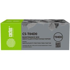 CACTUS Бункер CS-T04D0 (T04D0 емкость для отработанных чернил) для Epson L7160/7180