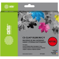 CACTUS Картридж струйный CS-CLI471XLBK/M/C/Y CLI-471XL фото черный/голубой/пурпурный/желтый набор (43.2мл) для Canon TS5040/MG5740/MG6840/MG7740 с чипом