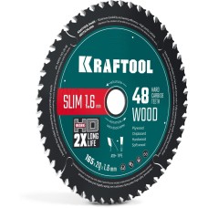 KRAFTOOL Slim wood cut 165 х 20 x 1.6 мм, 48Т, диск пильный по дереву, (36955-165-20-48)