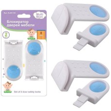 MULTIDOM Блокираторы для дверей мебели. Набор 2 шт. Размер 8х3,5х3 см. VL90-153