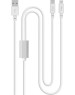 TTEC Кабель с двойным коннектором Duo USB-A-USB-C/Lightning. Длина: 120 см. Цвет: белый