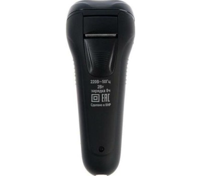 Бритва БЕРДСК 2365А